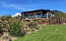 Mangorei Heights - New Plymouth